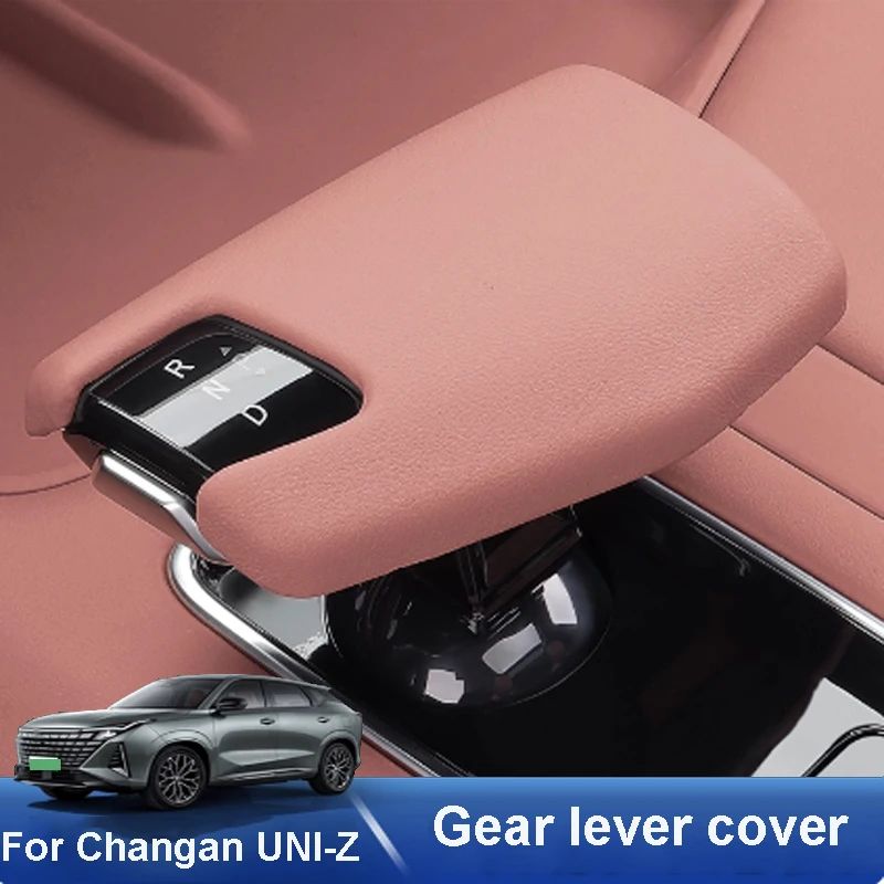 

Для Changan UNIZ UNI-Z 2024 2025 автомобильный чехол для рычага переключения передач модифицированный оригинальный цвет износостойкий кожаный аксессуар для интерьера