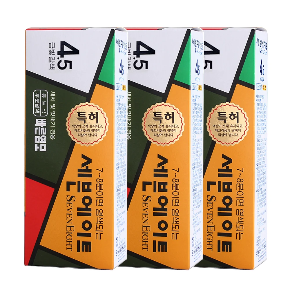 Siete ocho tinte para el cabello 3 piezas