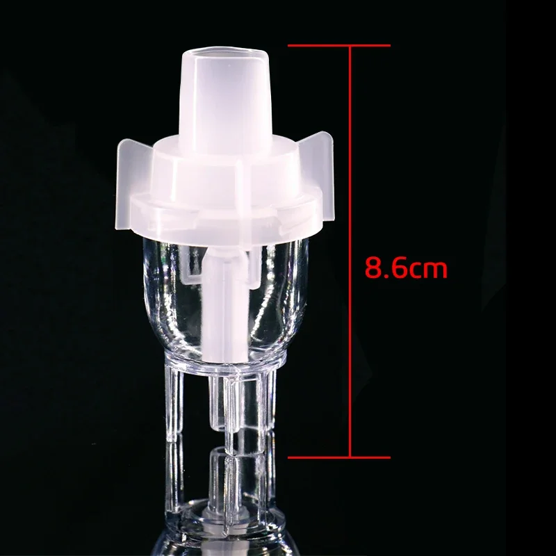 Adult Child Universal Health Care Inhaler Injector Nebulizer Inhalation Hot Atomized Spray Cup Compressor Nebulizer Accessary