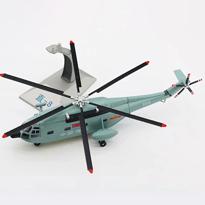 Diecast 1:60 Schaal Chinese Luchtmacht Z-8 Helikopter Legering Afgewerkt Simulatie Model Statische Decoratie Souvenir Geschenken Voor Volwassenen