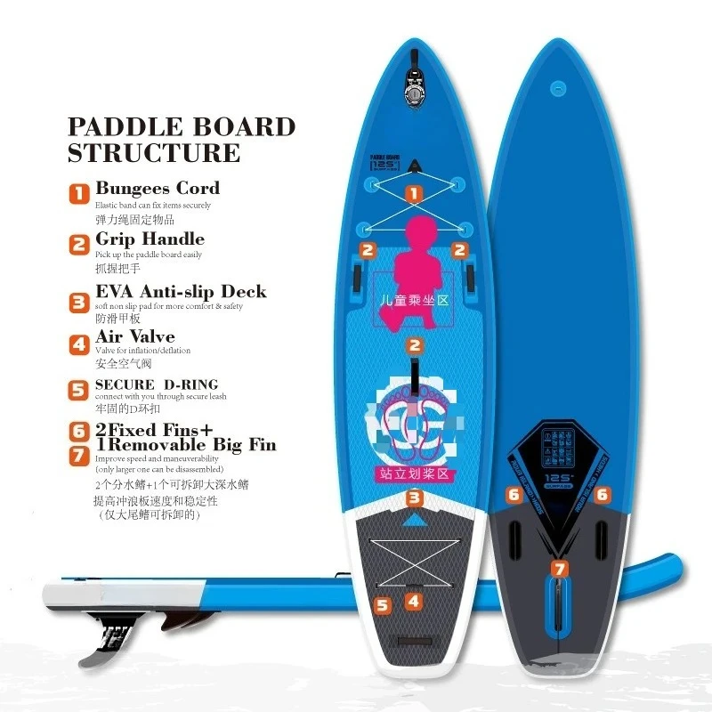 Inflatable fishing board surfboard manufacturer supplies water skiing rafting boat yoga paddle board