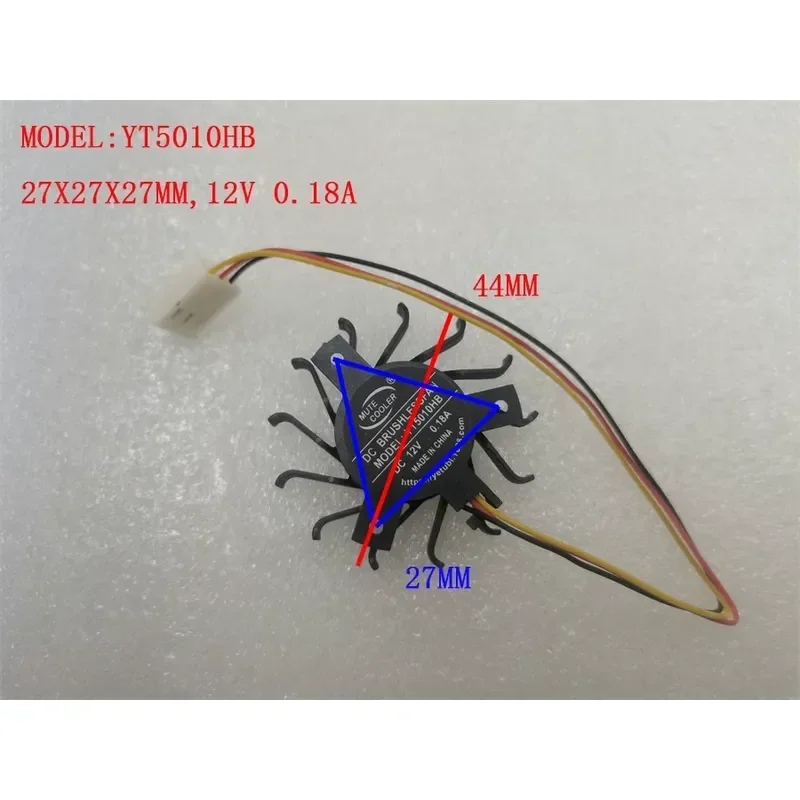 Soft Router POSITX Industrial Computer with Bracket and Fan for YT5010HS YT5010HB YT7010HS