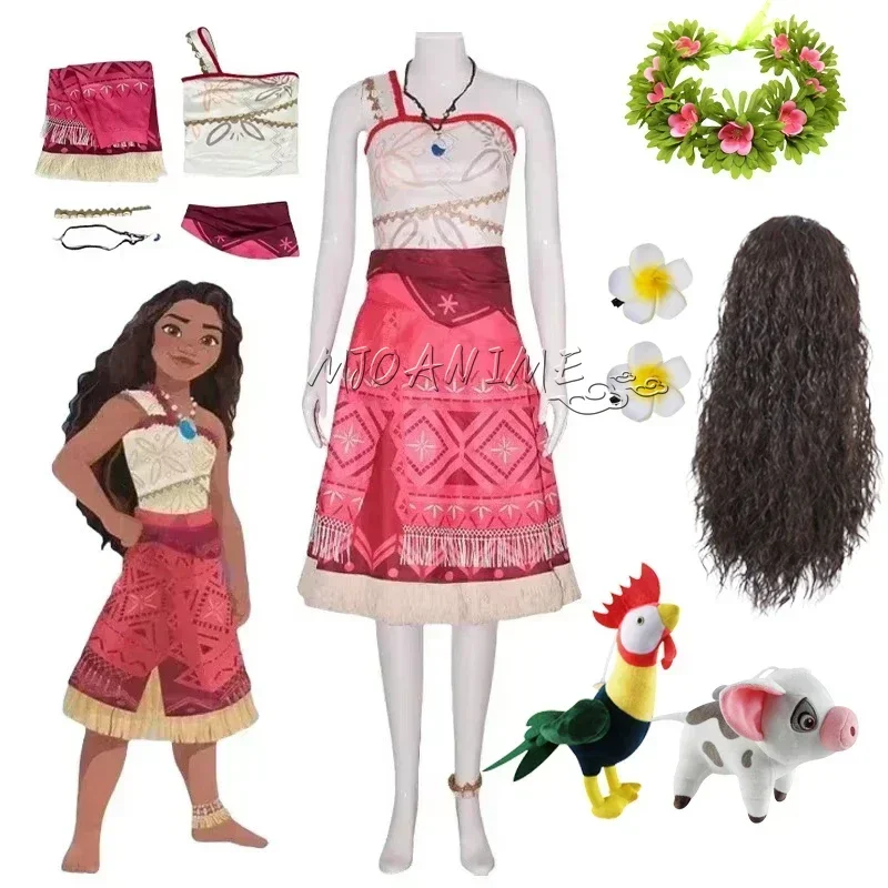 

in stock Moana Cosplay Costume Vaiana Princess Dresses Necklace Uniform Suit Christmas Party Role Play for Adult Women