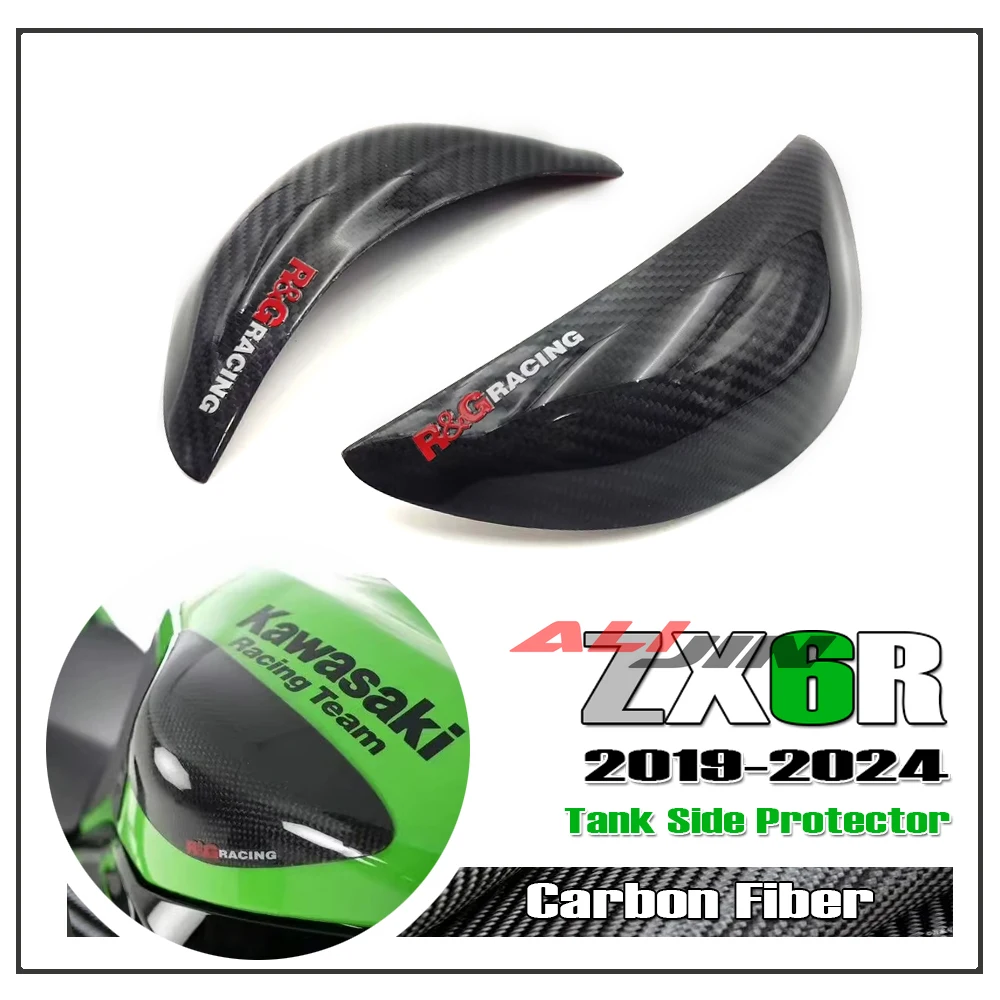 

Carbon Fiber Motorcycle Side Tank Fuel Gas Protector Lever Cover Guard Panel For KAWASAKI NINJA ZX6R ZX-6R ZX-636 2019-2024