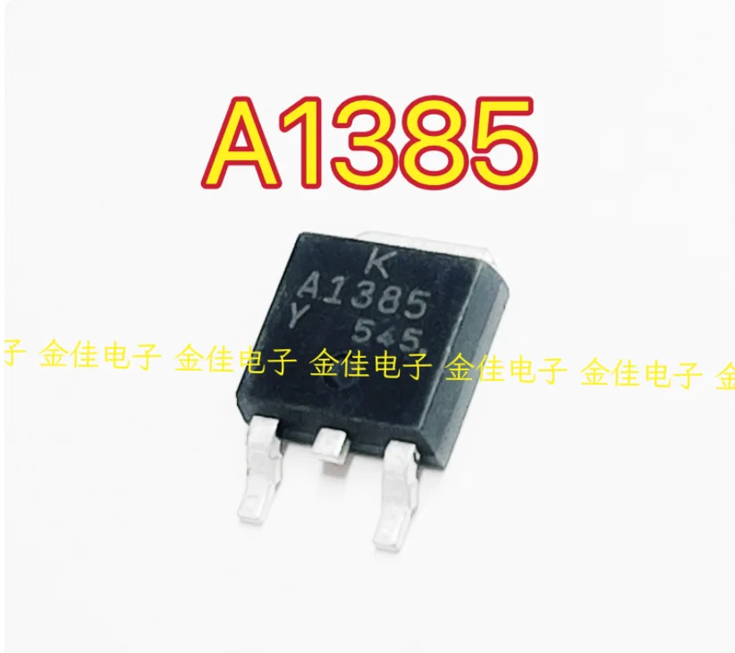 10PCS  FHP1404 field-effect MOS transistor TO-220 controller specific transistor 40V 160A
