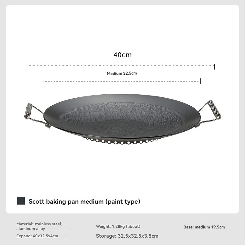 CAMPINGMOON GRW-33F صينية خبز غير لاصقة حجر مطحون مقلاة متوسطة الحجم للمطبخ طبق شواء قابل للطي