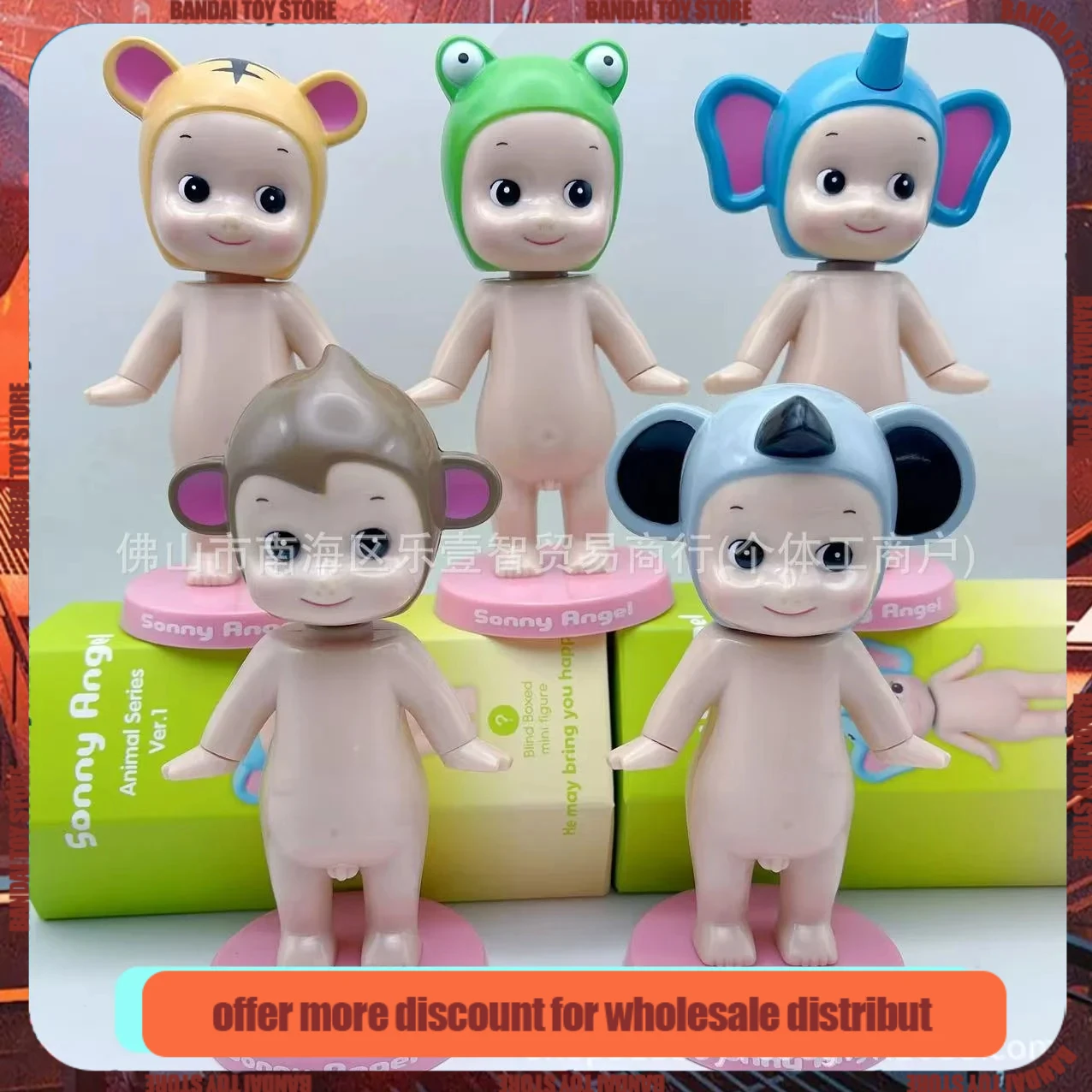 13CM Sonny Angel Hippers Dreaming Animal Back Series Mini Figures Action Amine Car Mobile Phone Christmas Kid's Toys Gift