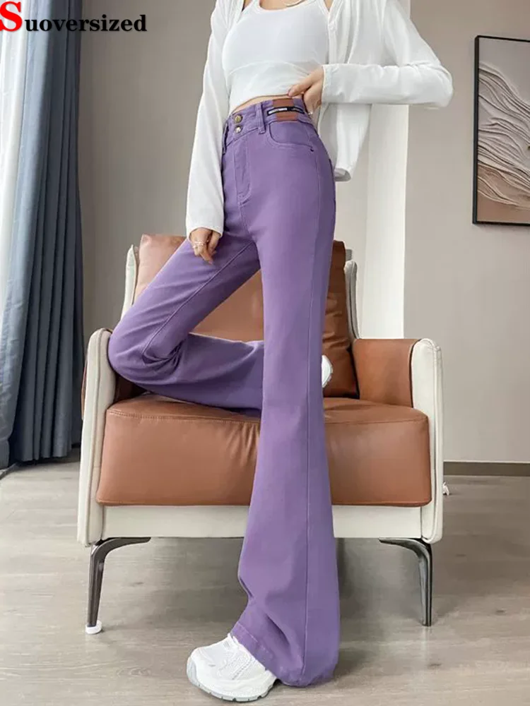 

Винтажные джинсы с высокой талией, корейская мода, уличная одежда, узкие джинсовые брюки, женские повседневные свободные широкие брюки в стиле ретро Vaqueros