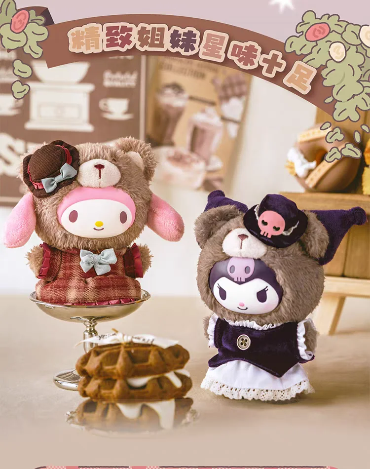 Sanrio Anime Classic Character Blind Box Afternoon Tea Series Kawaii Kuromi/Hello Kitty Rucksack Anhänger Kinderspielzeug Geburtstag