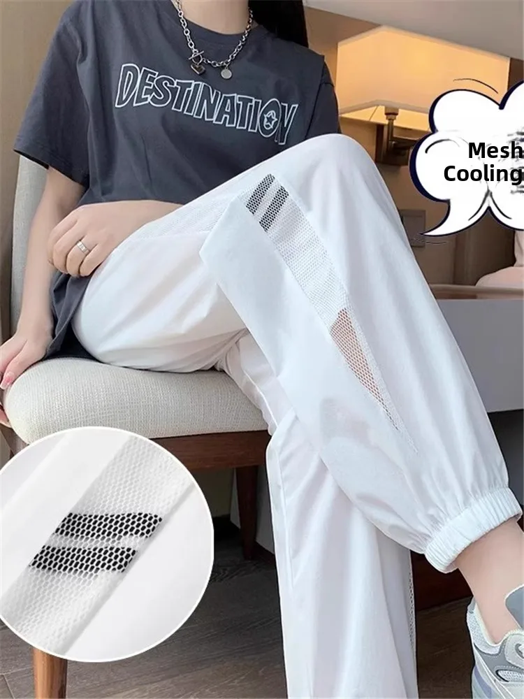 Qui Dry Thin Sport Pants Mulheres Verão Solto Casual Me Anti-Mosquito Amarrado Pé Calças de Seda Gelo Cintura Alta Nove Pontos Haraj...