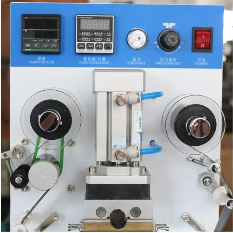 ZY-RM3 Hot Bronzing…