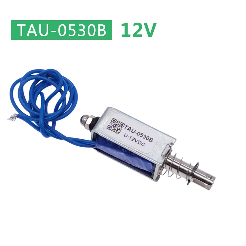 Variant: TAU-0530B 12V