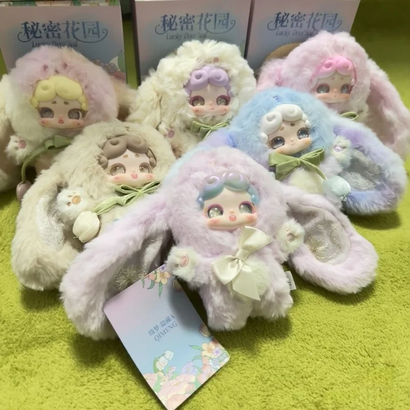 

In Stock Original Luckydeernai Blind Box Good Night Rabbit V2 Mystery Box Plush Doll Children Toys Children Surprise Gifts Toys