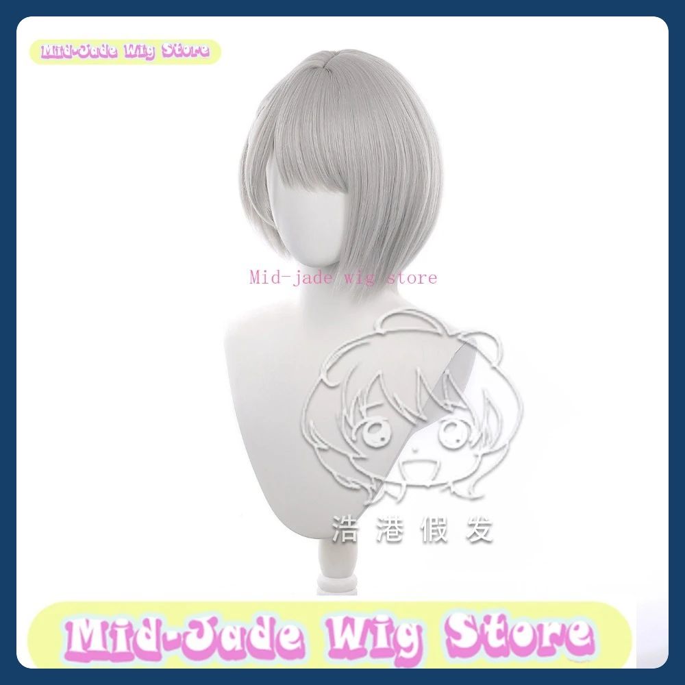 Peluca de jade medio para hombre, tienda Mak Siu, peluca de Cosplay, juego de Anime, disfraz de juego de rol, accesorios de disfraz de Halloween, pelo sintético