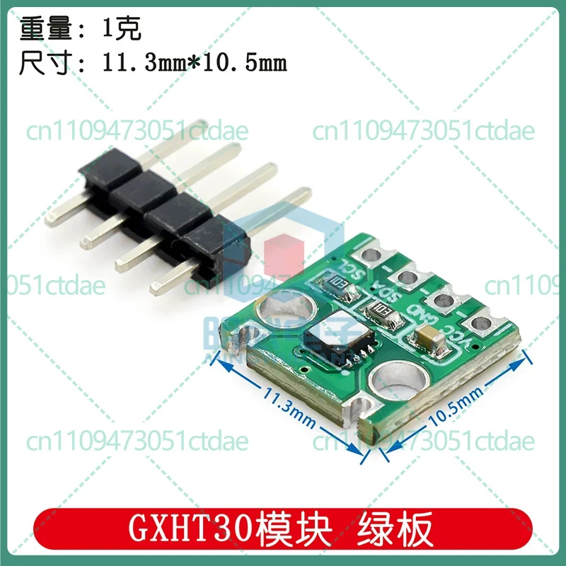 For SHT30 High Precision Digital Temperature Humidity Sensor Module I2C Interface