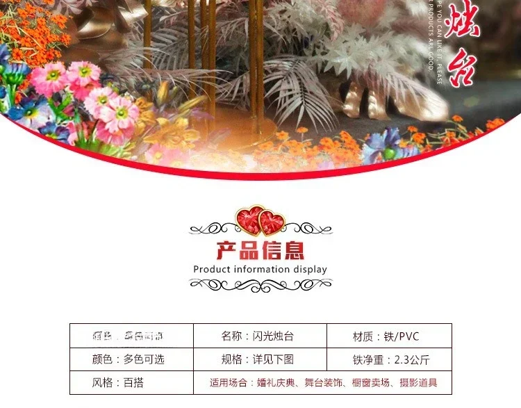 Candlestick ornament wedding creative candlestick romantic restaurant decoration