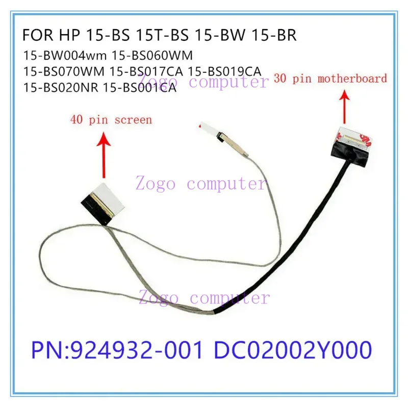 Cavo video LCD Edp 40 pin per HP 15-BS 15T-BS 15-BW 15-BR 15-BS000 15-BS060WM 15-BW004wm 924932 -001 DC02002Y000