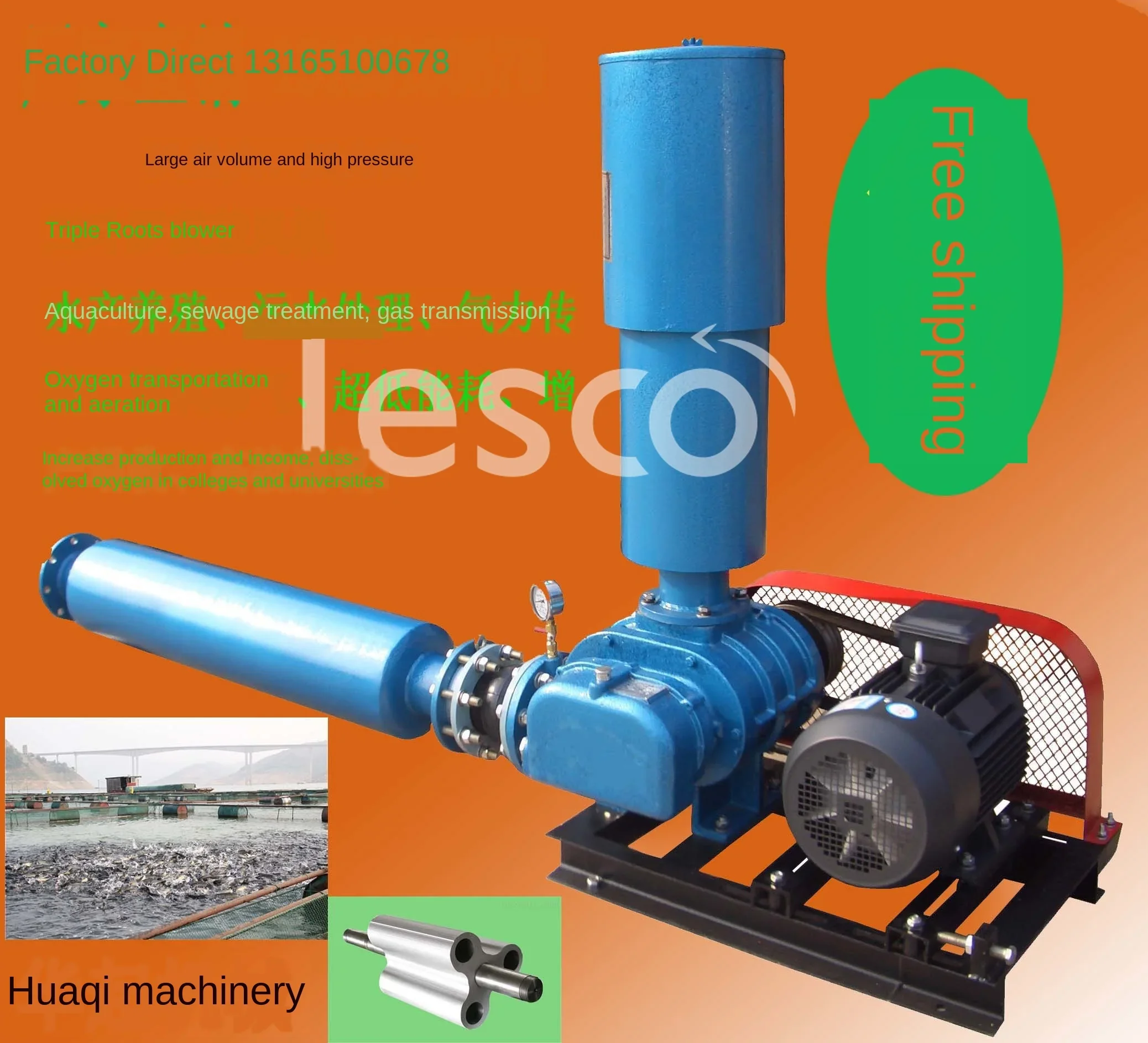 

Blower Fish Pond Aerator oxyge Sewage Treatment Aquaculture Aeration Vacuum Pumps