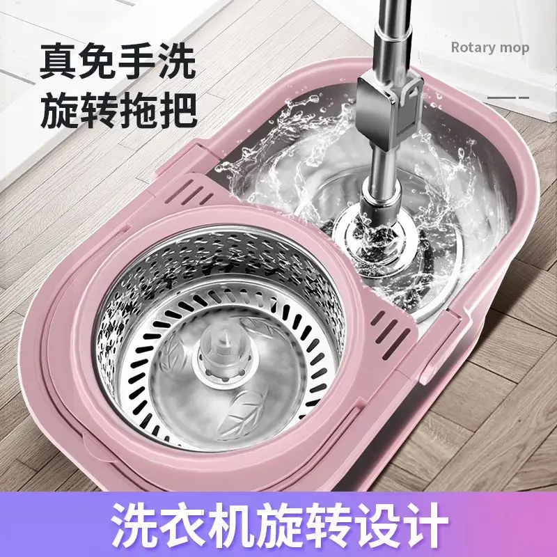Thickened stainless steel rotating mop bucket household hand-free cleaning wet and dry floor mopping artifact