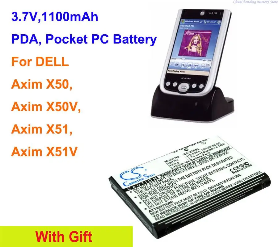 Cameron Sino  1100mAh PDA, Pocket PC battery 310-5965, U6192 for DELL Axim X50, Axim X50V, Axim X51, Axim X51V