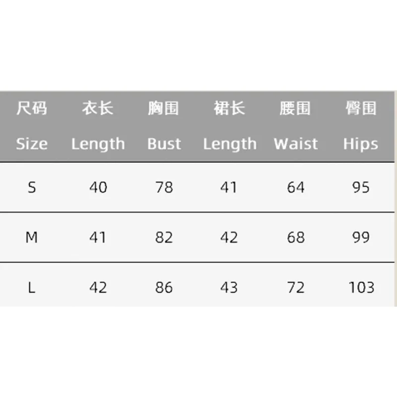 2024 Summer Workplace Women's Fashion Black Halter Vest & Skirt Set Temperament Commuting Two Piece Women Elegant Skirts Outfits