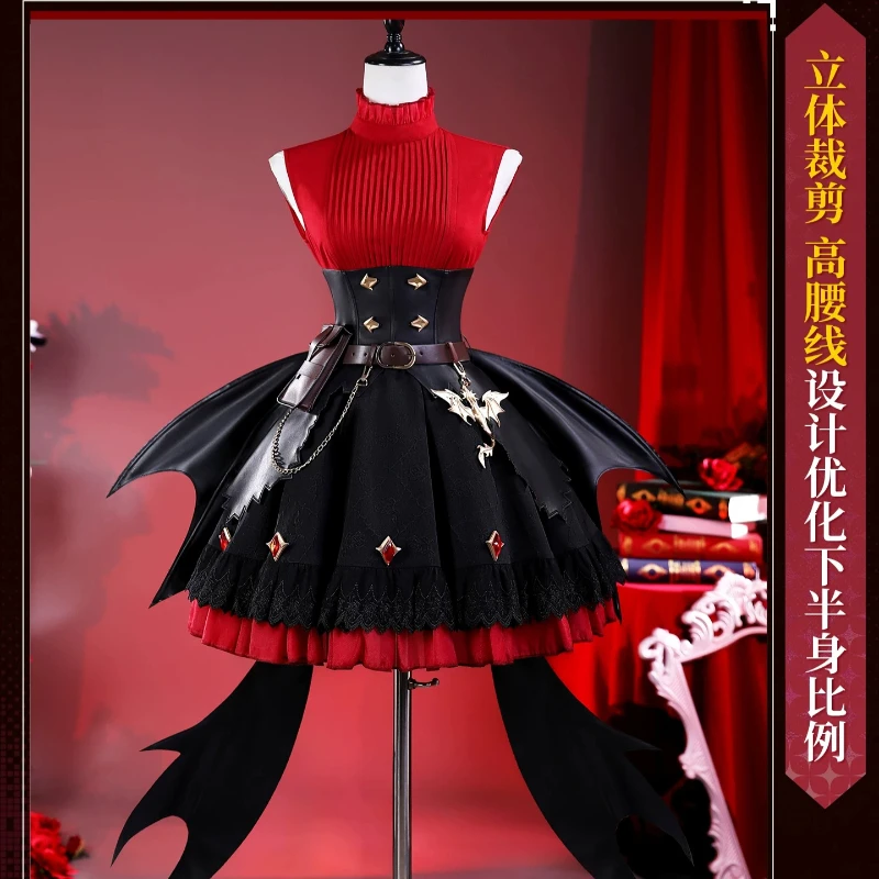 アークナイツ 雷の使者レイジ コスプレ衣装 ゴージャスなドレ - Anime Cosplay Red のレビューと価格