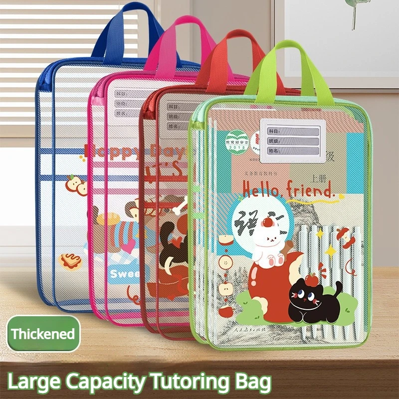 Kids Mesh Tote File Bag Cartoon Handheld Document Folder with Label Slot Large Capacity Book Organizer for School Tutoring Class