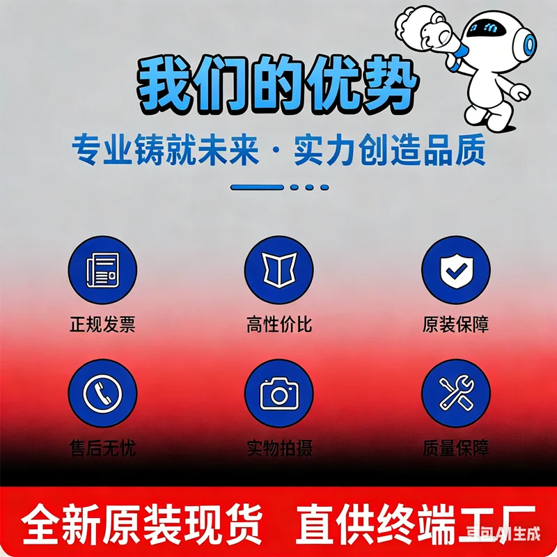 

Микросхема XILINX XC3S200A-4VQG100I XC3S200A-4VQG100C QFP-100, встроенный чип, интегральная схема