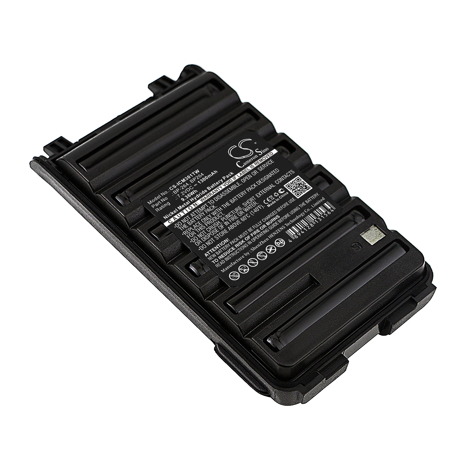 

Ni-MH Two-Way Radio Battery for ICOM, 7.2V, 1300mAh , Compatible Models: IC-F3001, IC-F3002