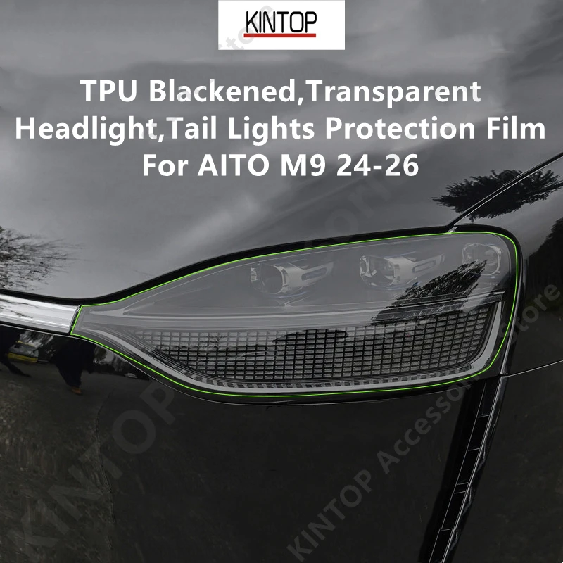 

For AITO M9 24-26 TPU Blackened,Transparent Headlights,Tail Lights Protective Film,Protection Modification Accessories Refit