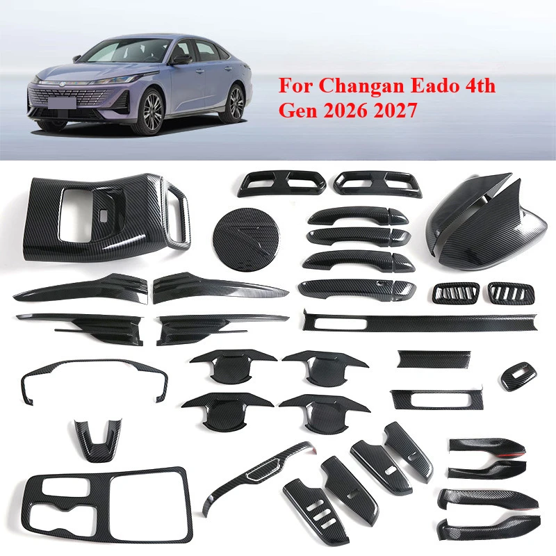 For Changan Eado 4th Gen 2026 2027 Window Lift Switch Panel Inner Door Handle Bowl Gear Shift Bezel Steering Wheel Air Vent Trim