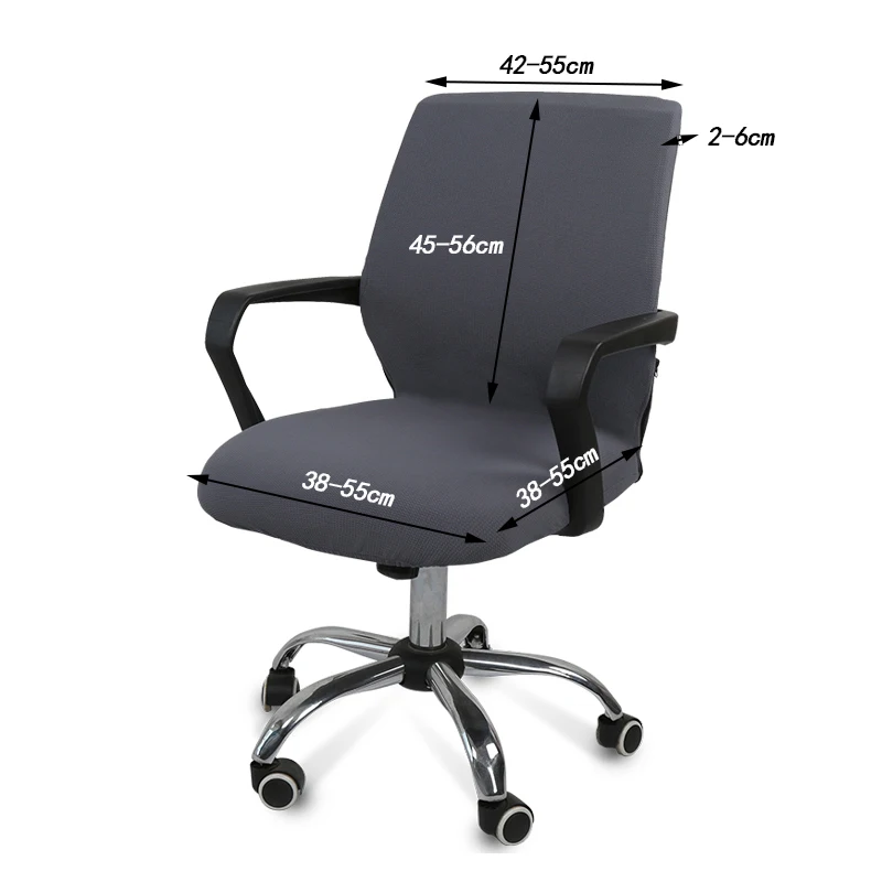 1 Set Elastic Office Chair Cover Solid Color Modern Embroidery Computer Chair Cover Removable Jacquard Seats Protector Covers