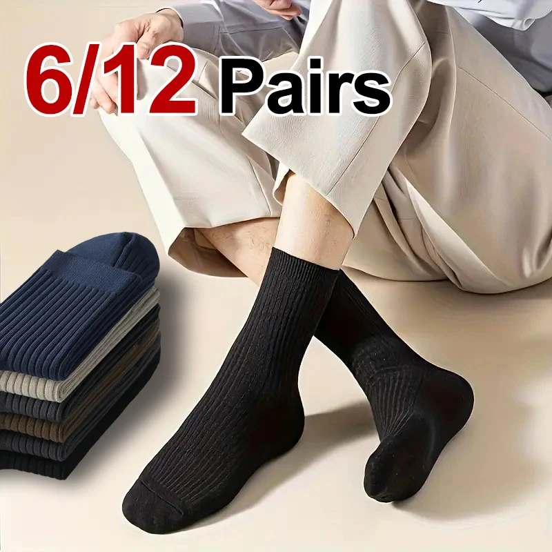 

6/12 Pairs Men Solid Color Business Striped Mid Tube Socks Breathable Sweat Absorbing Odor Proof All Seasons Casual Socks