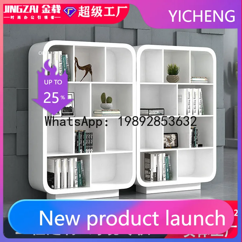 

PYJ File Cabinet White Lacquered Office Information Cabinet Minimalist Modern Bookcase Display Cabinet