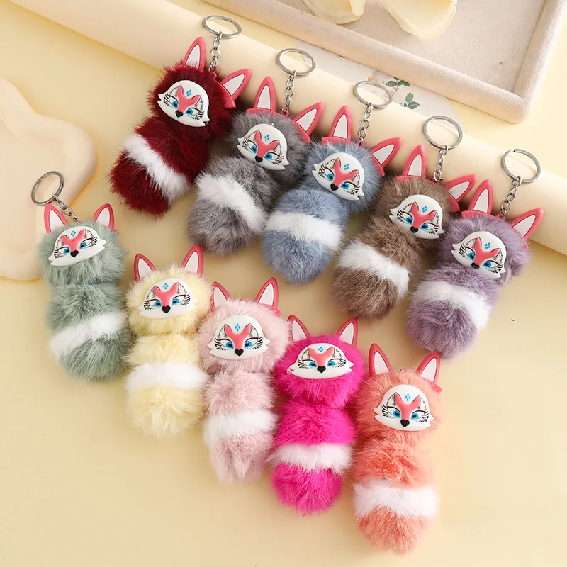 Creative Tail Squeaks Little Fox Keychain Plush Pendant Cute Fox Small Plush Ball Car Keychain Bag Decor Accessories Xmas Gifts