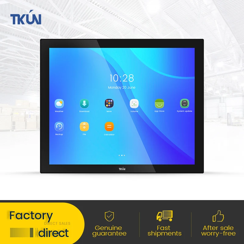 17 Inch Industrial Monitor High Brightness Low Anti-Electromagnetic Interference Capacitive Touch Display