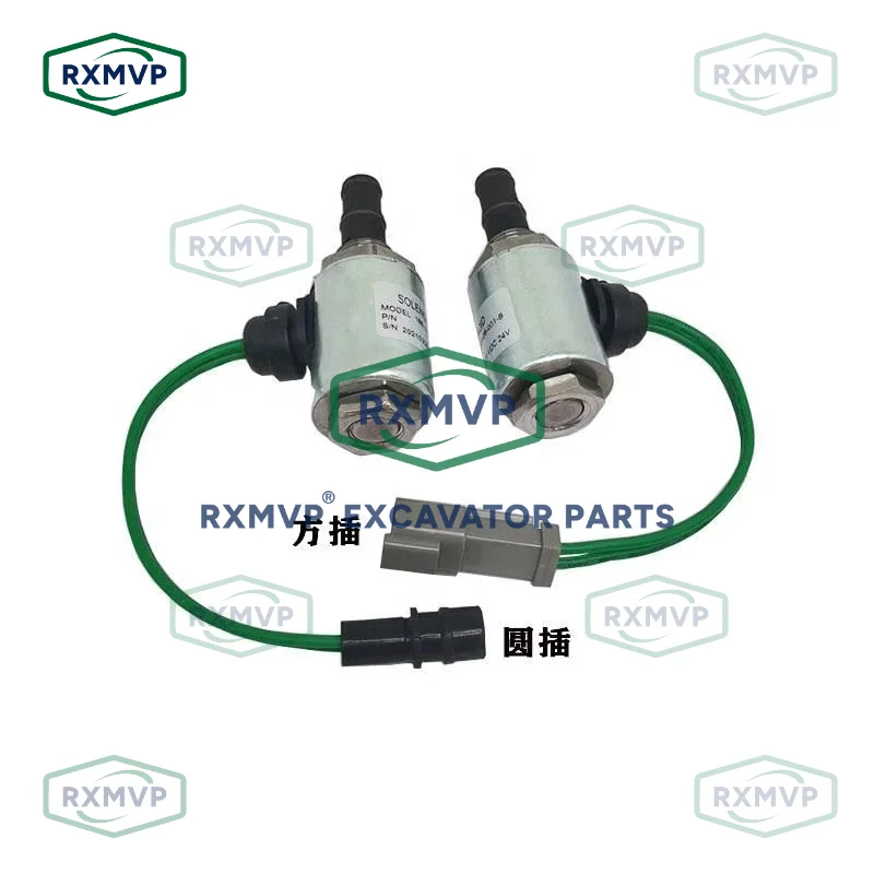 Factory Supply CAT 120H 140H 160H Excavator Parts CAT tractor 24V solenoid valve 186-1526 186-1525 3E-6269