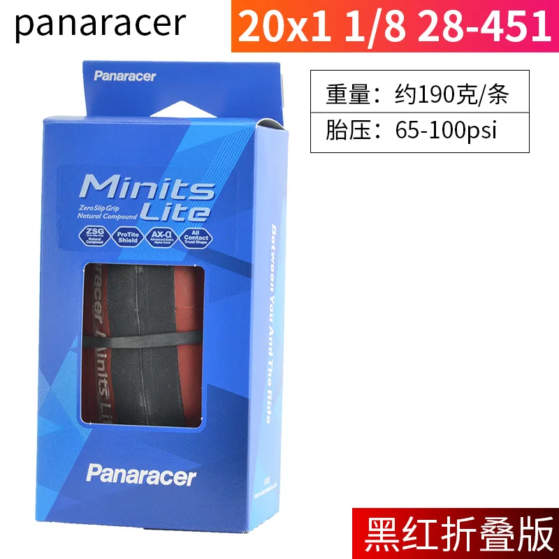 Panaracer Minits Lite PT 406 451 Folding Bicycle Tire 20Inch 20x1
