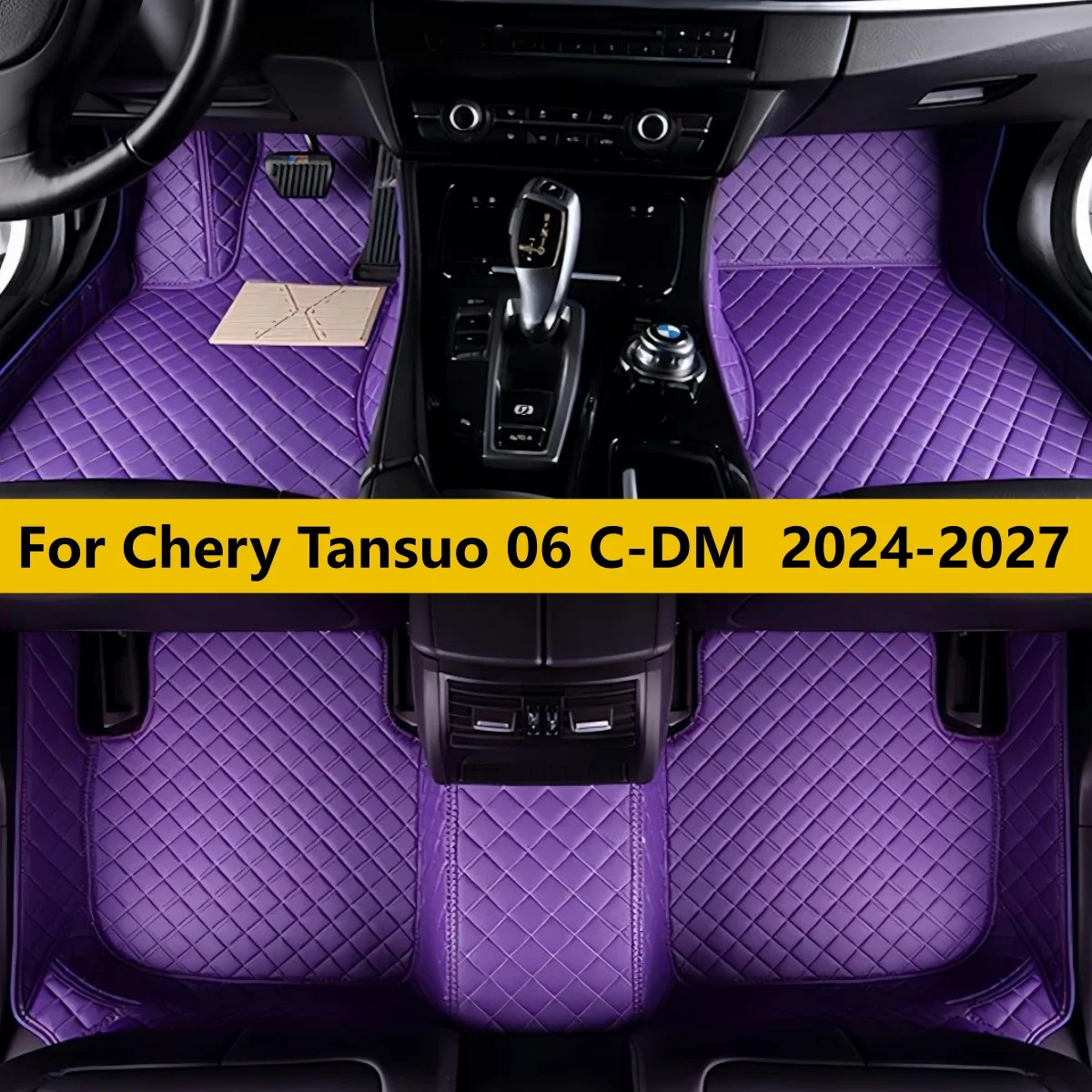 

Кожаные автомобильные коврики для Chery Tansuo 06 C-DM 2024 2025 2026 2027, полный комплект, аксессуары для авто, коврики-подушки для ног
