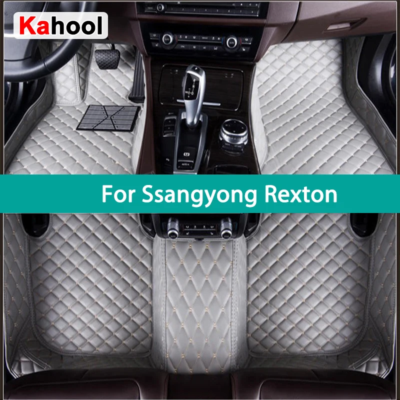 

KAHOOL пользовательские автомобильные коврики для Ssangyong Rexton Rexton-W автомобильные ковры аксессуары для ног Coche