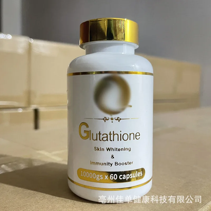 L-Glutathione beauty body Pills Skin Whitening Capsules