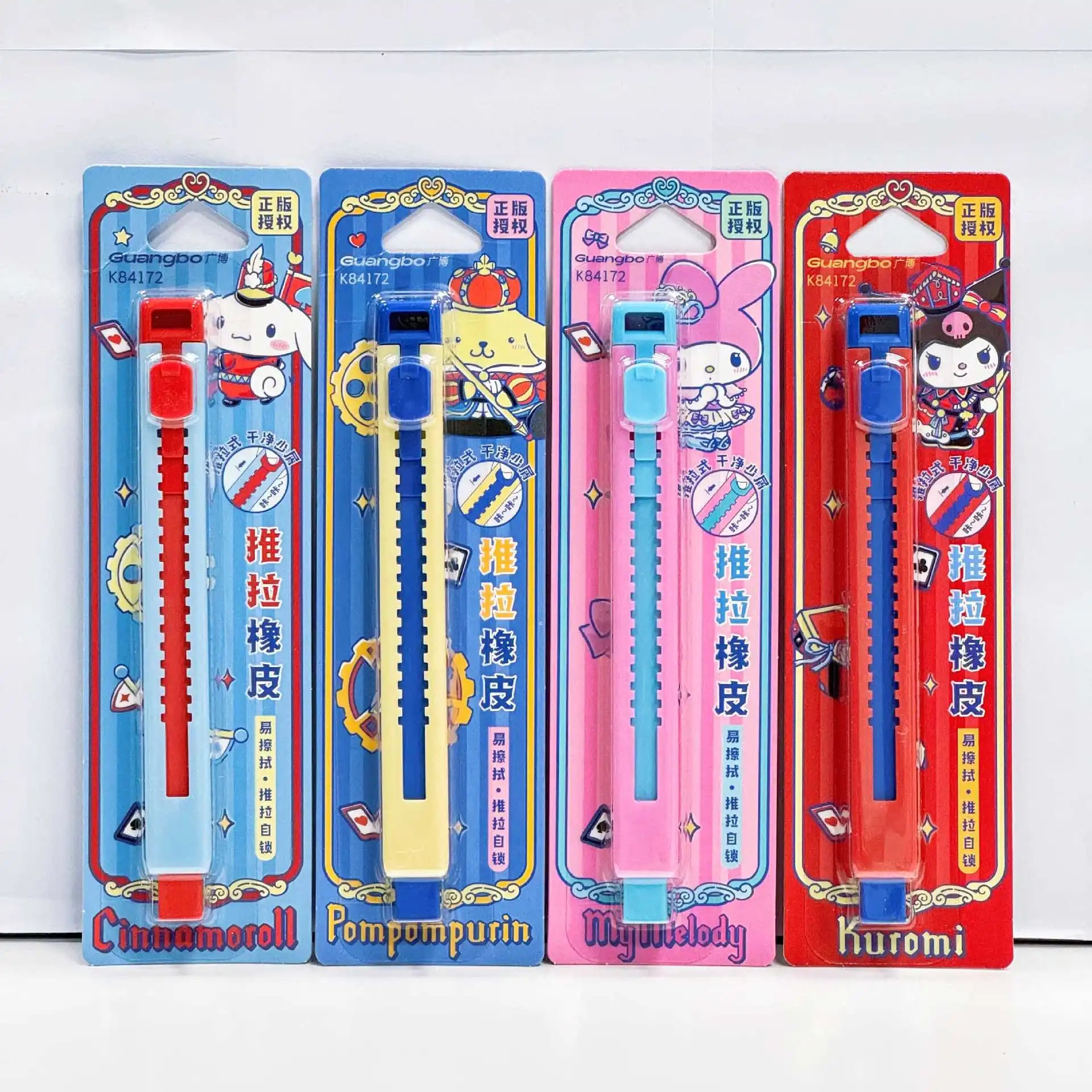 1/2/4 قطعة لممحاة كورومي نظيفة ولها عدد قليل من الحطام، مما يجعلها سهلة المسح. الطلاب تصحيح أخطائهم مع القرطاسية