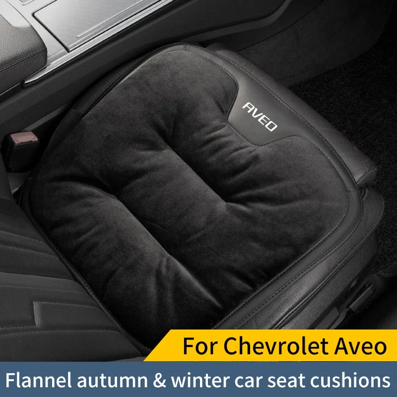 

For Chevrolet Aveo Leather Car Seat Cushion With Autumn And Winter Thick And Plush Leather Cushion Cover