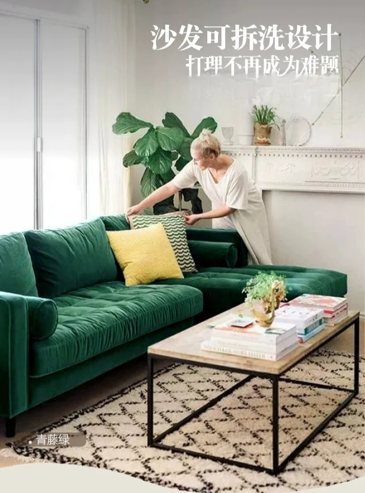 Retro sofa, small apartment double removable and washable bed and breakfast living room sofa, simple and modern