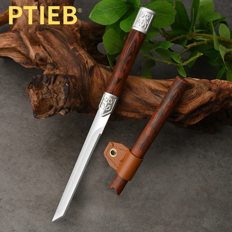 PTIEB Fruit knife household outdoor small straight knife small knife sharp high hardness mini portable