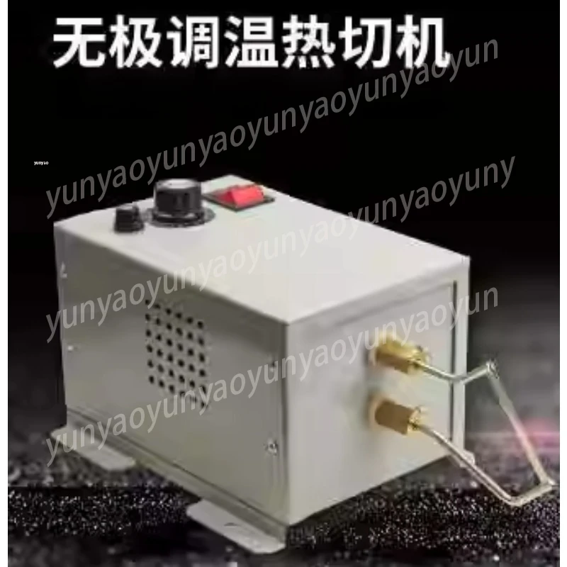 

Heat Cutting Machine for Rope & Strap, Professional Thermal Cutter to Seal Nylon/PP Webbing Edges, Industrial Grade