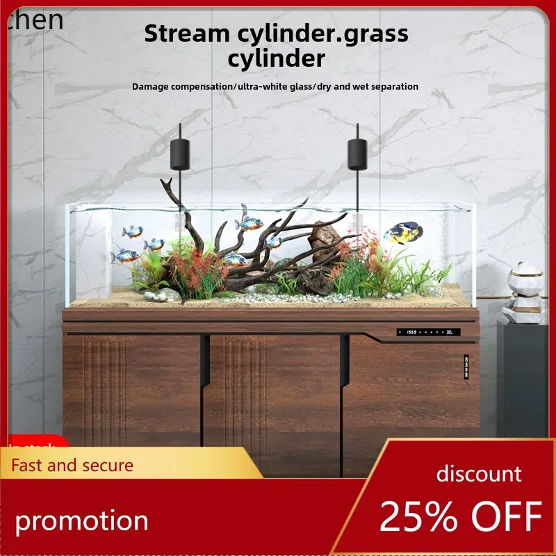 HXL native stream tank household small living room bottom cabinet ecological large water glass