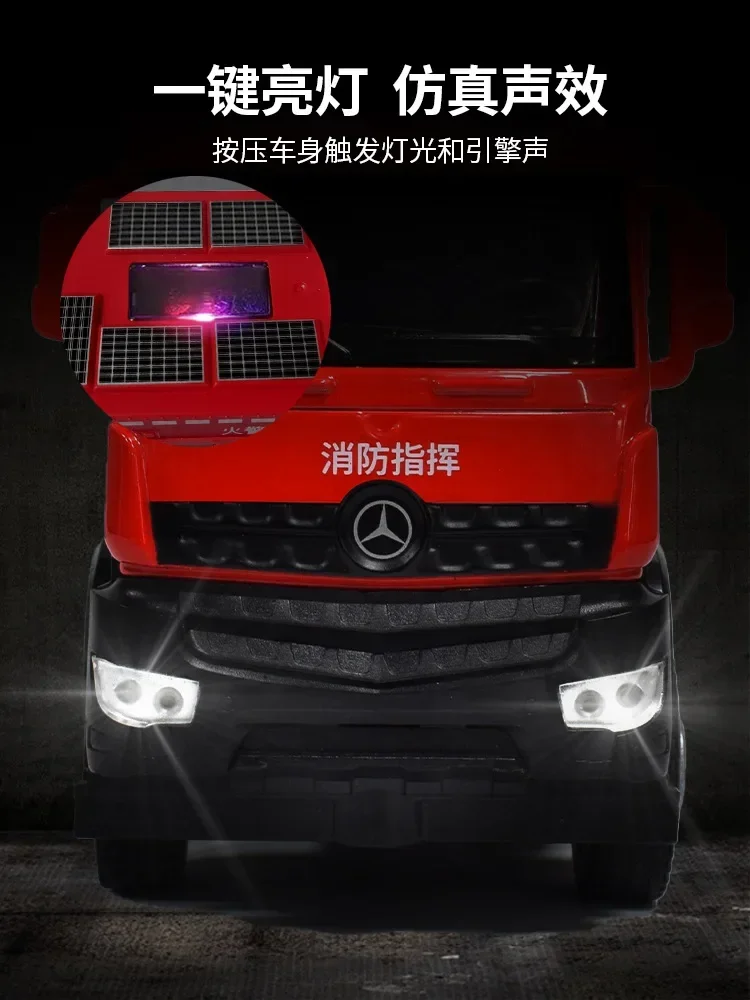 1:32 Mercedes Benz Ambulance Fire Truck Simulation Diecast Metal Alloy Model car Sound Light Pull Back Collection Kids Toy Gifts