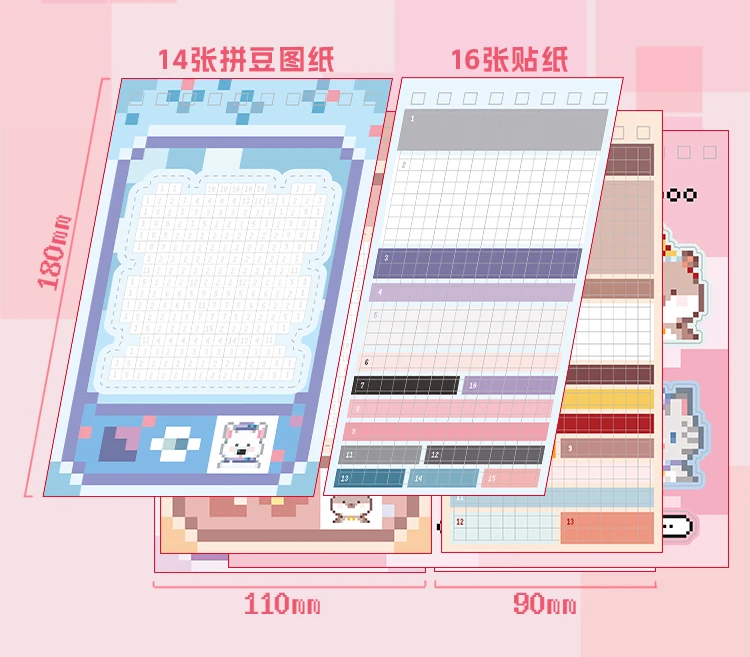 30 Blatt/Buch Pixel Perle Aufkleber Buch Gaming Konsole Thema DIY Kunst Handwerk für Scrapbooking Gitarre Telefon Fall Notebook Dekoration – Detail 3