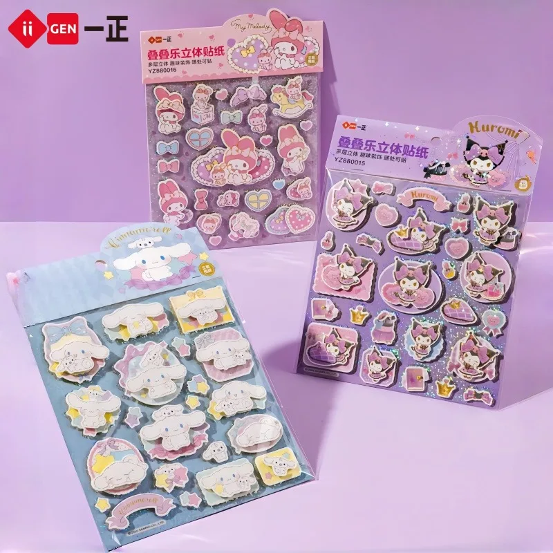 

Iigen Sanrio Hello Kitty Stacking Stickers Cartoon Anime Kuromi Phone Case Water Bottle Student Guka Journal Decoration Stickers